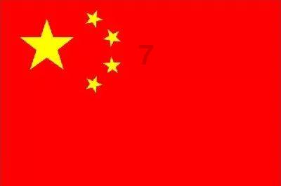 奢华豪宅找不同