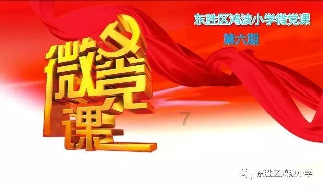 “迎新春慈善助困” 慰问款物将陆续发放 扫码阅读手机版